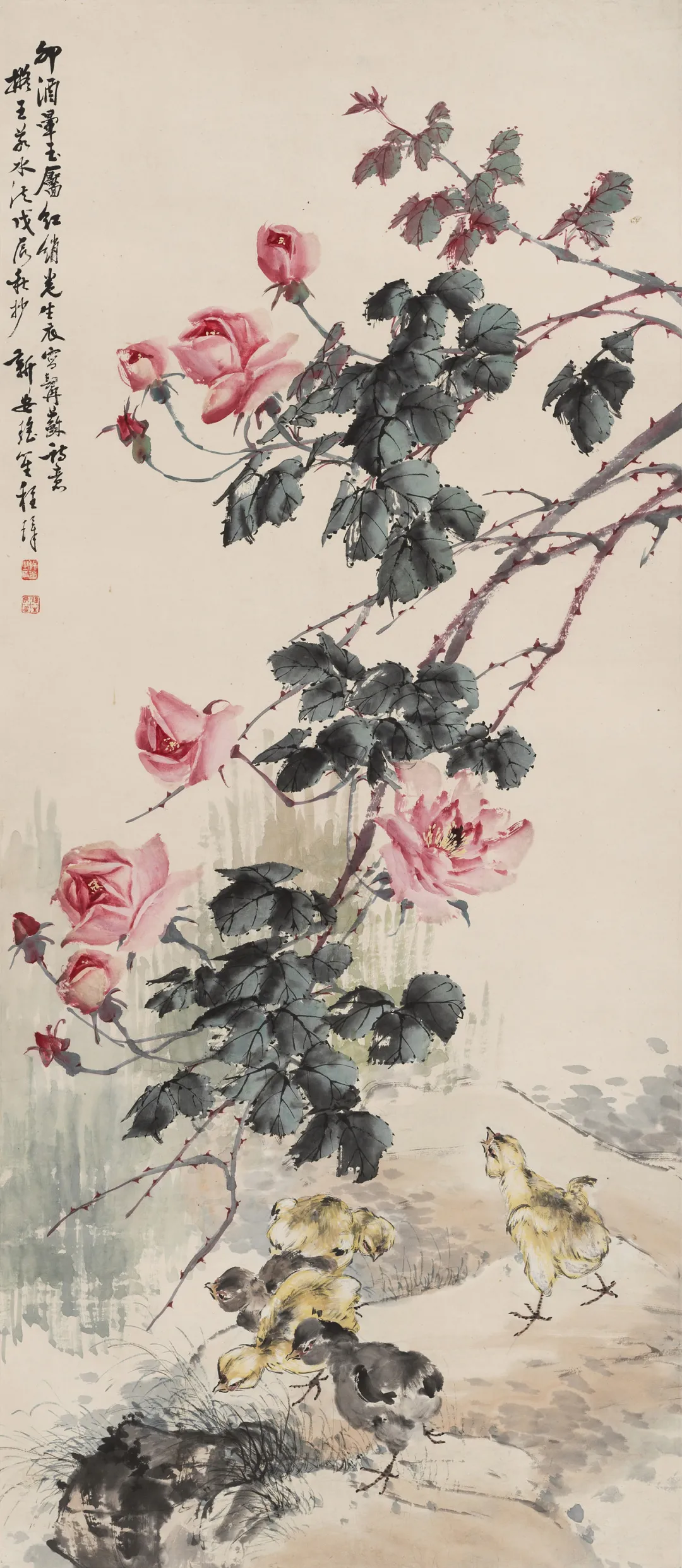 近现代名家(第十三期)书画作品专场网络文物拍卖会