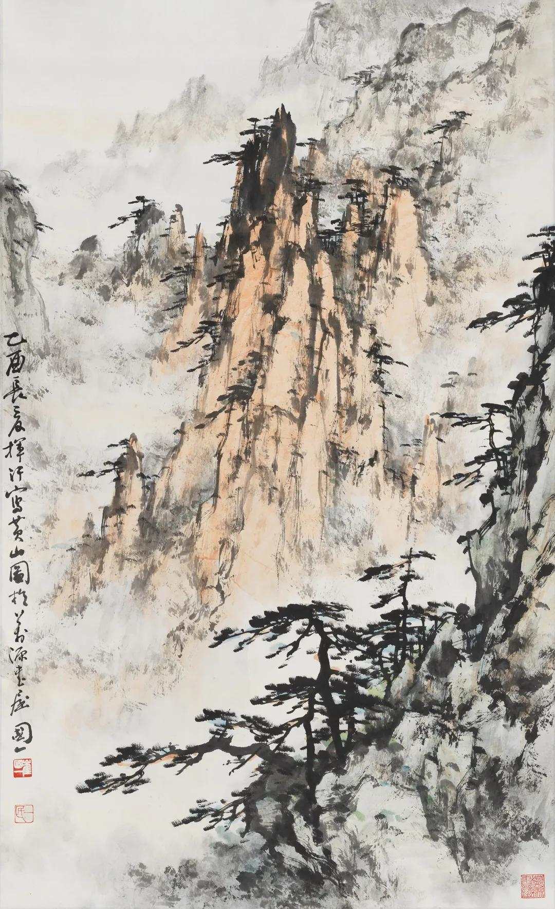 当代名家书画作品网络拍卖会（第七十四期）