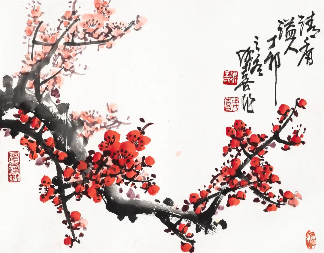 当代名家书画作品网络拍卖会（第七十四期）