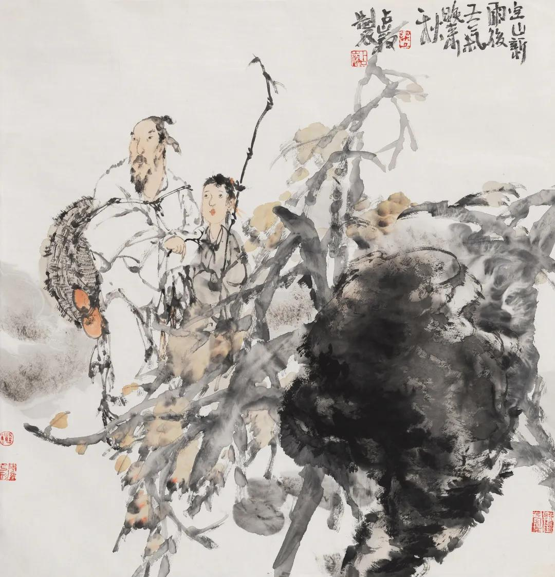 当代名家书画作品网络拍卖会（第七十四期）