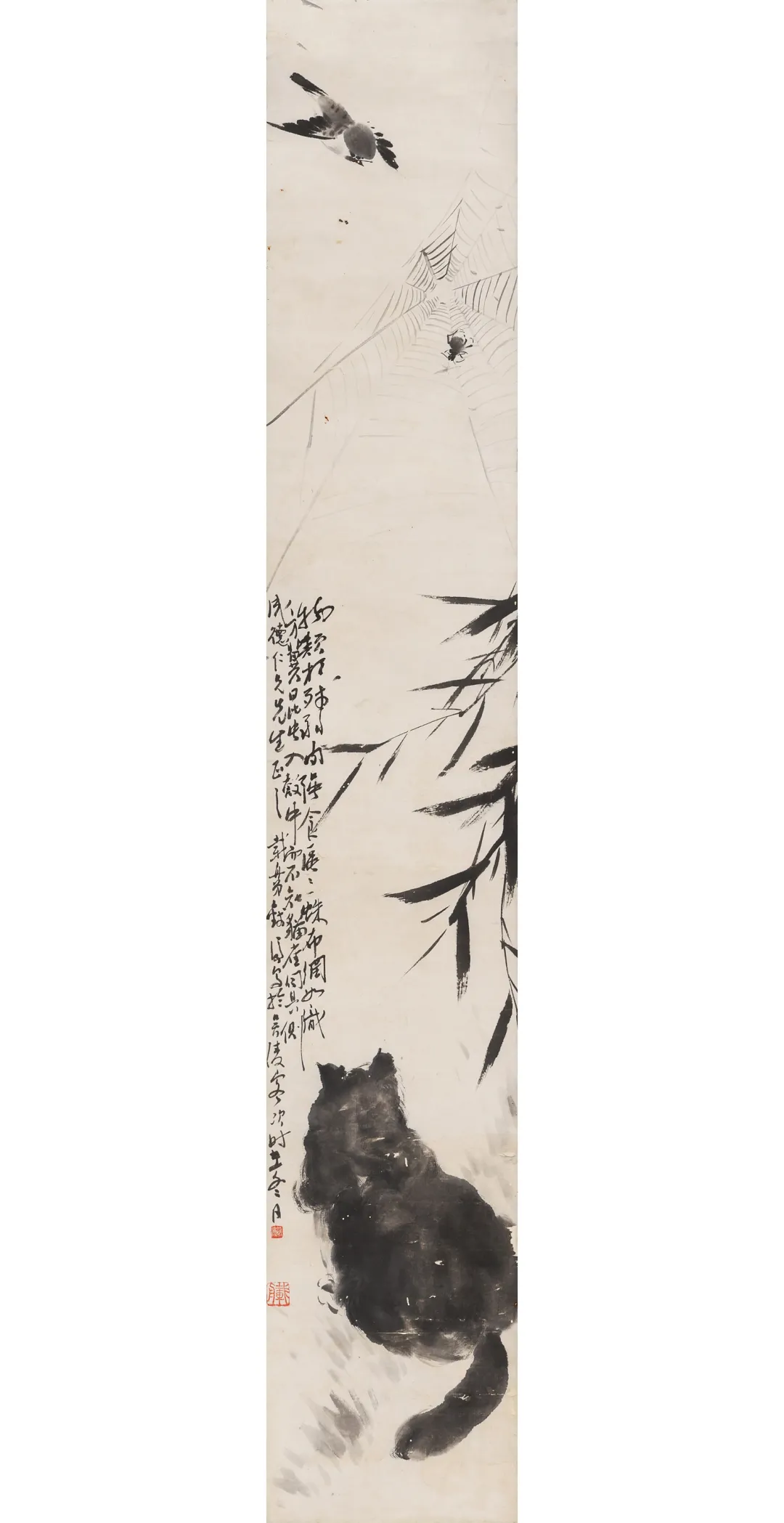近现代名家(第十三期)书画作品专场网络文物拍卖会