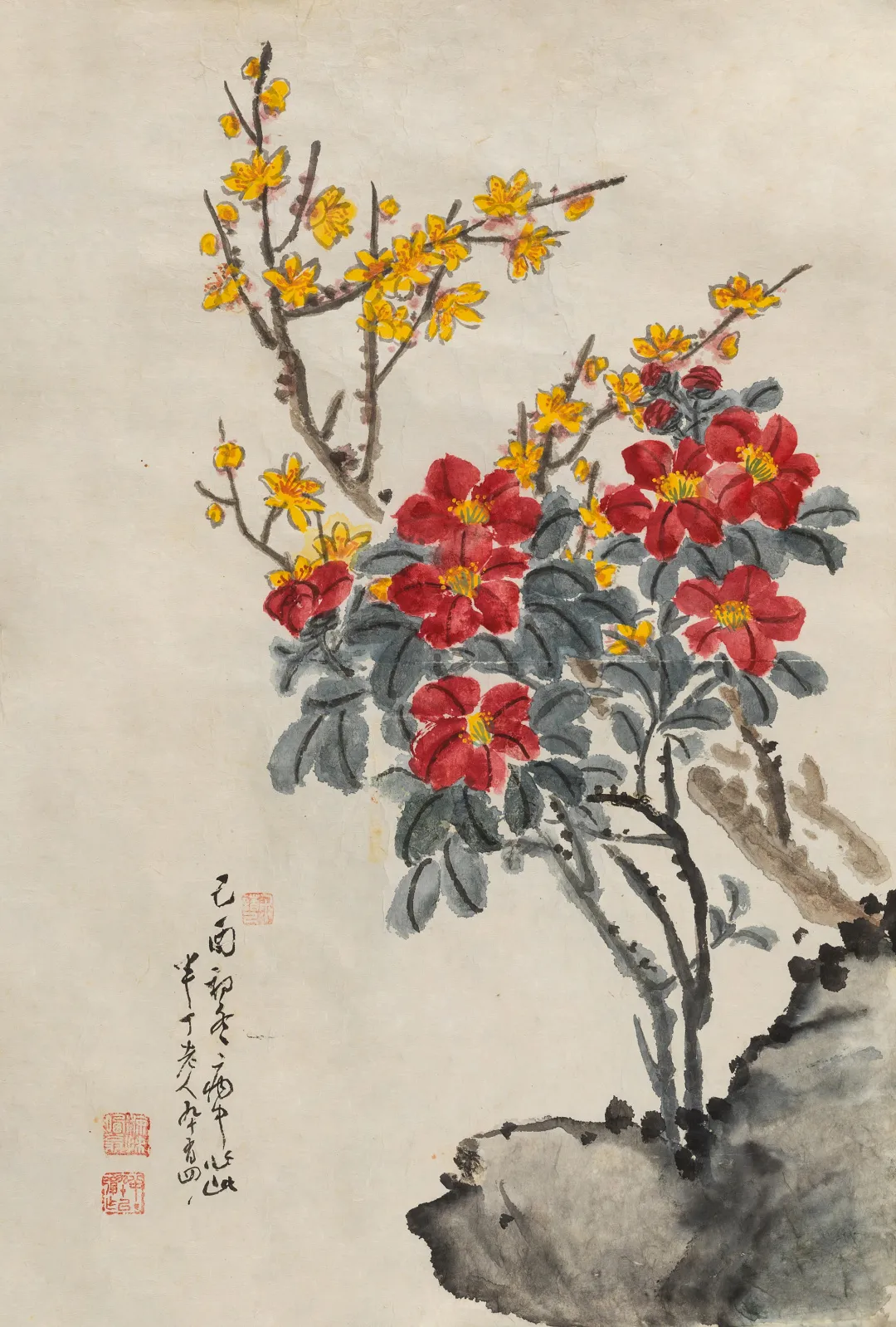 近现代名家(第十三期)书画作品专场网络文物拍卖会