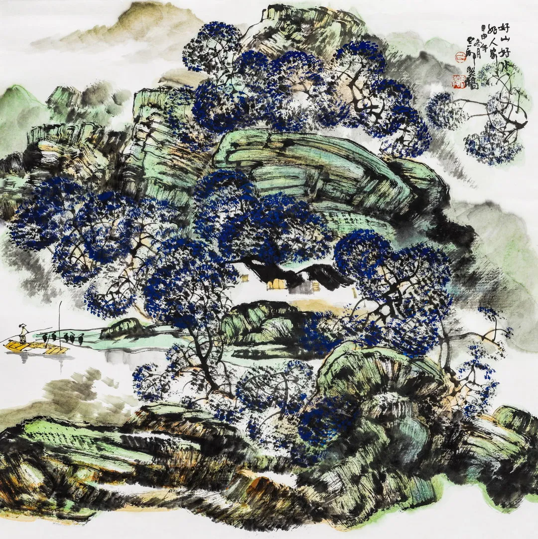 纸上清风·当代书画作品网络拍卖会(第五期)