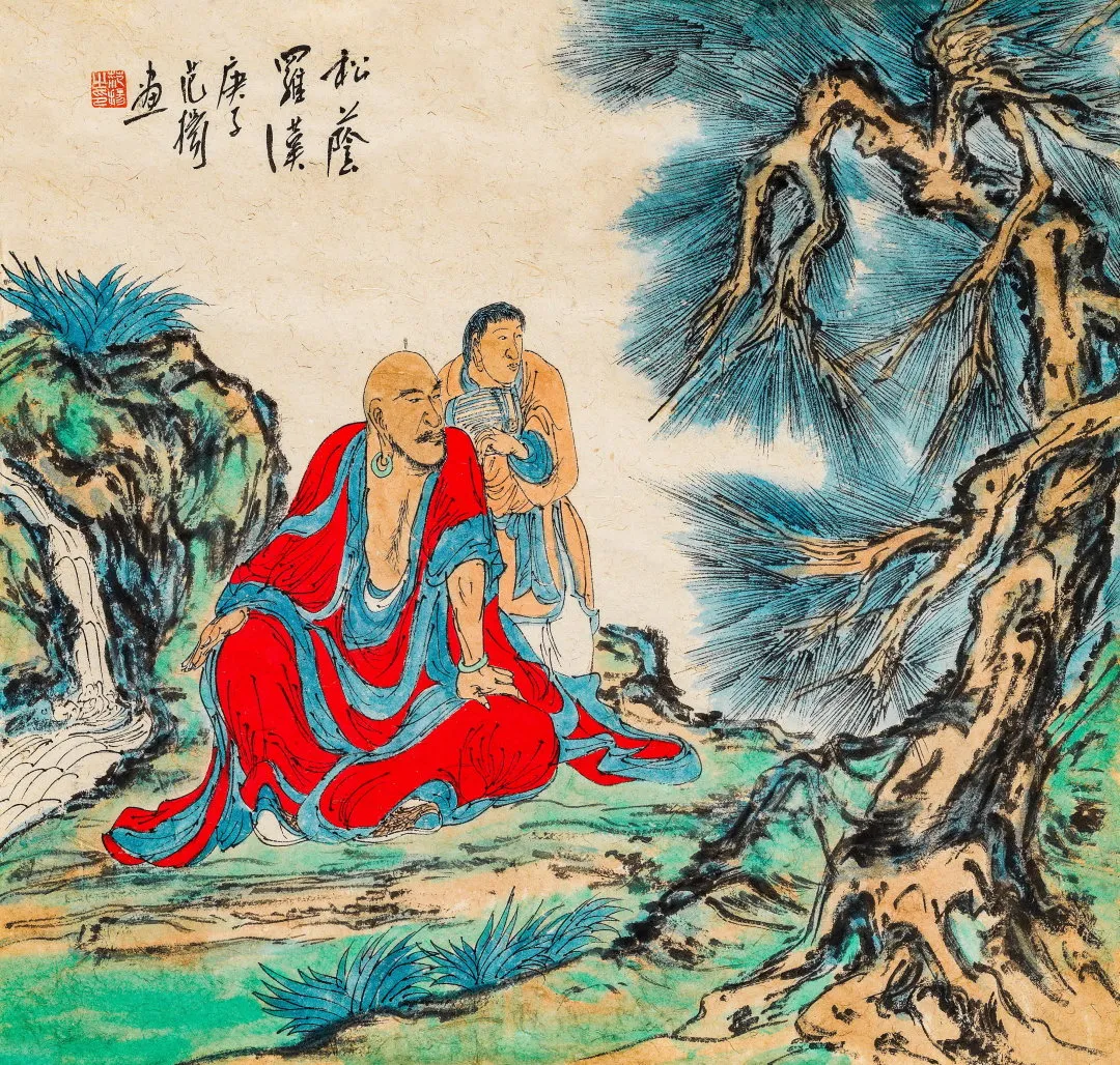 纸上清风·当代书画作品网络拍卖会(第五期)