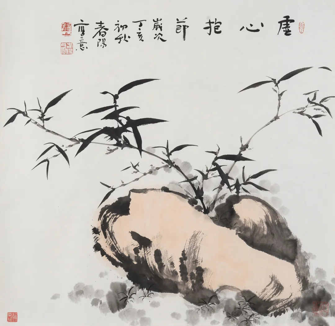 当代名家书画作品网络拍卖会(第七十五期)