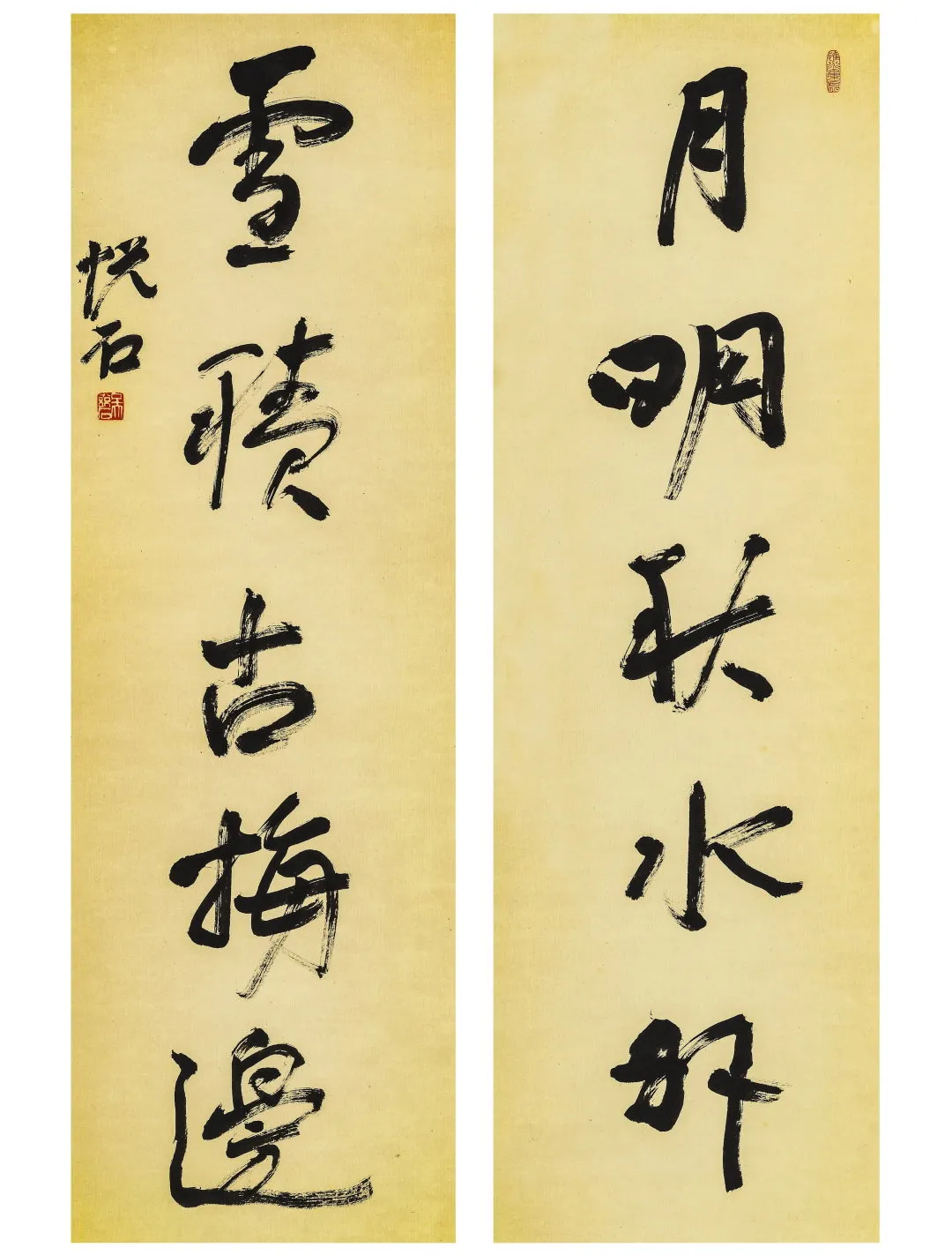 纸上清风·当代书画作品网络拍卖会(第五期)