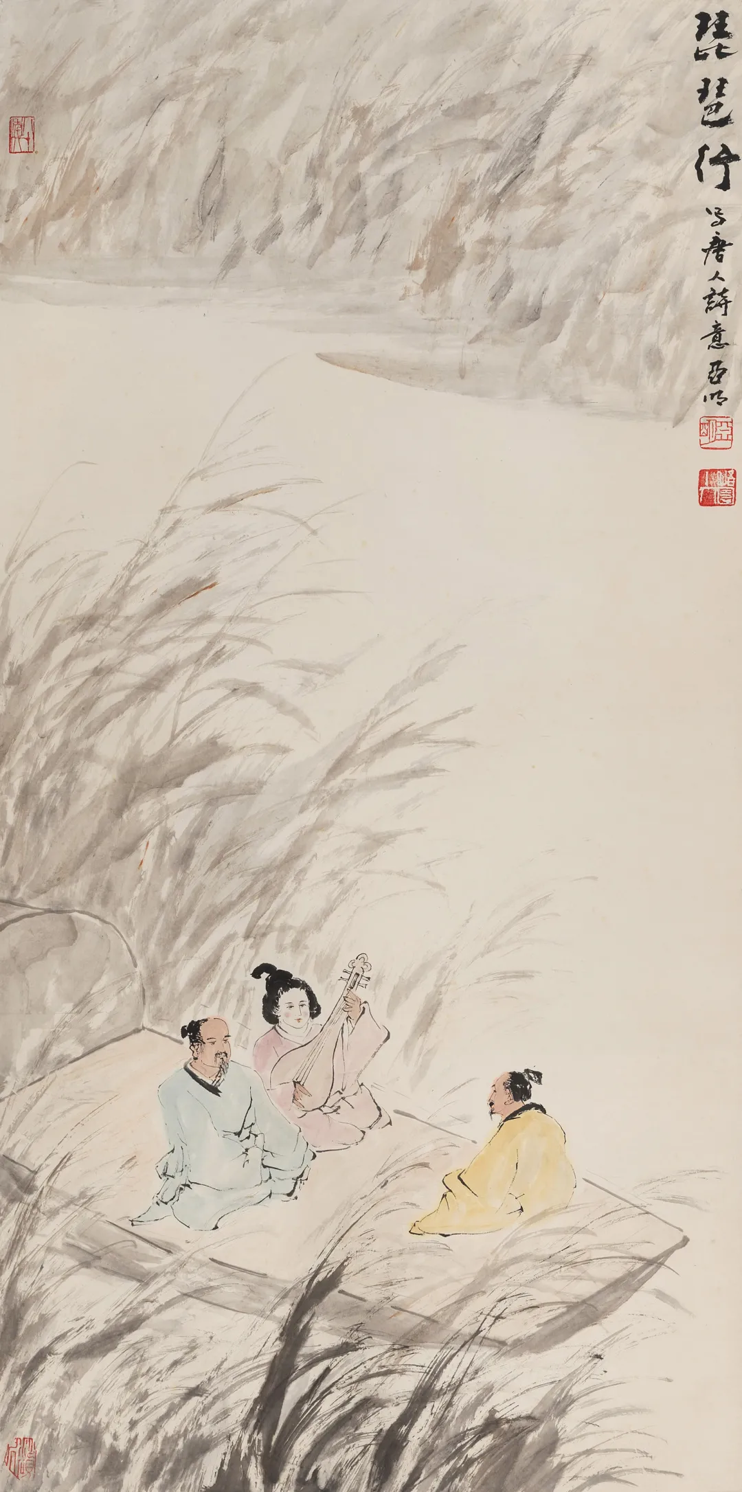 近现代名家(第十三期)书画作品专场网络文物拍卖会