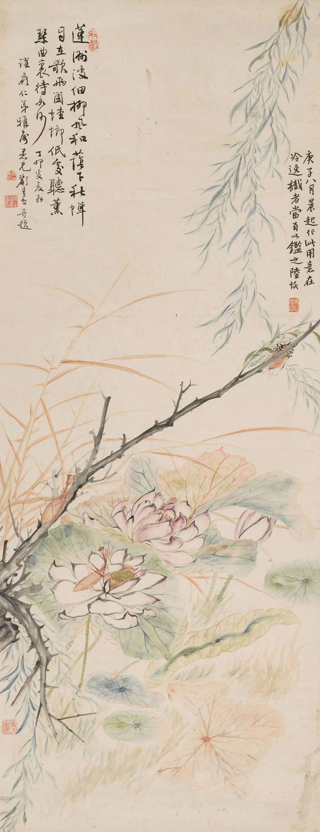 近现代名家(第十三期)书画作品专场网络文物拍卖会