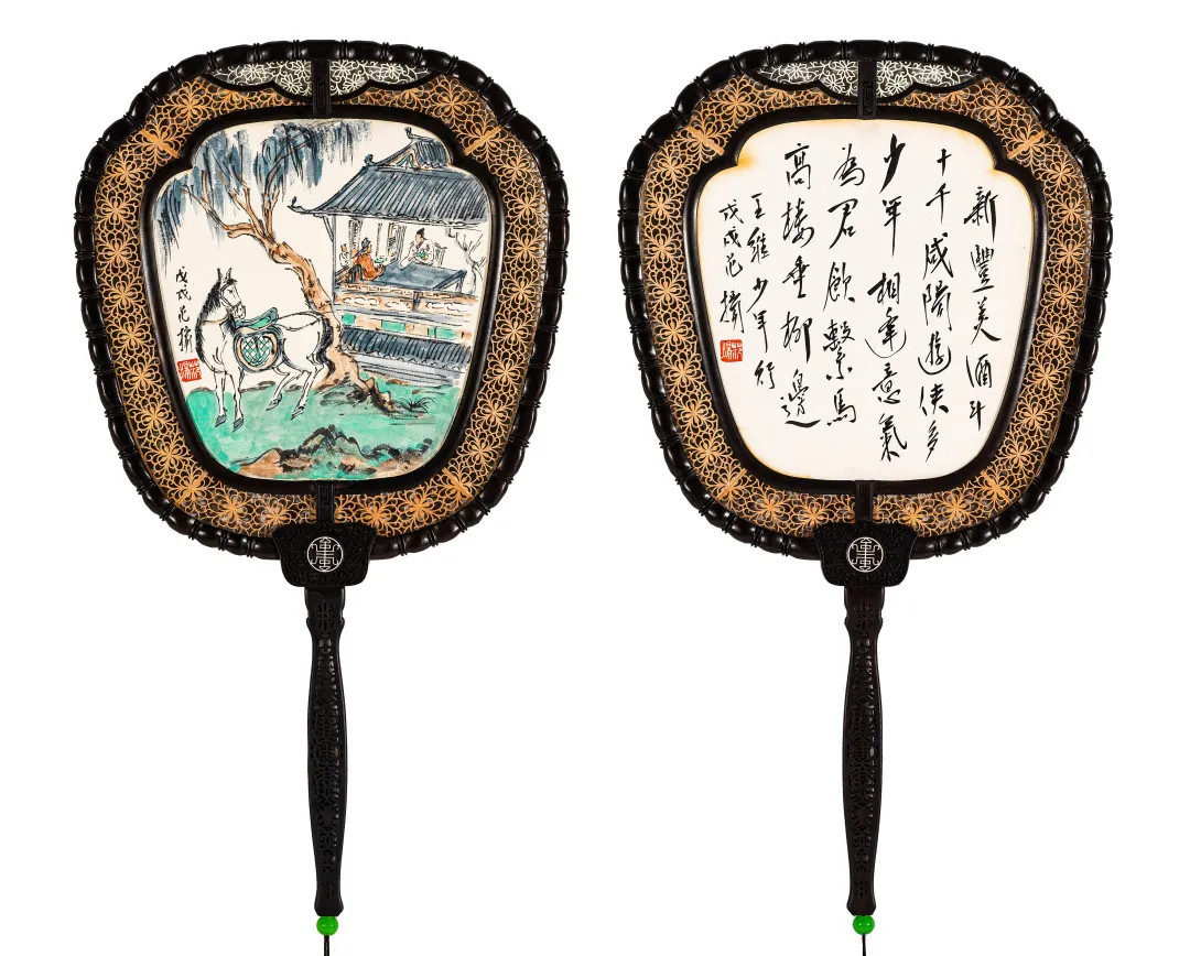 纸上清风·当代书画作品网络拍卖会(第五期)