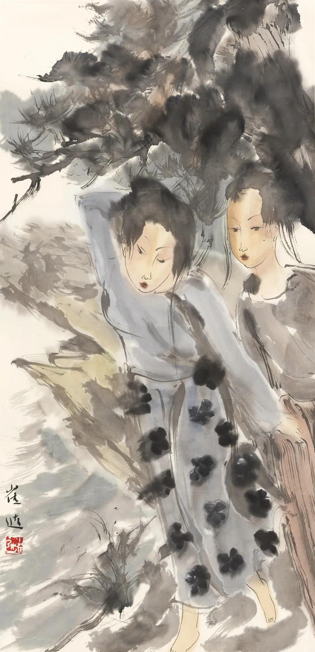 当代名家书画作品网络拍卖会（第七十四期）