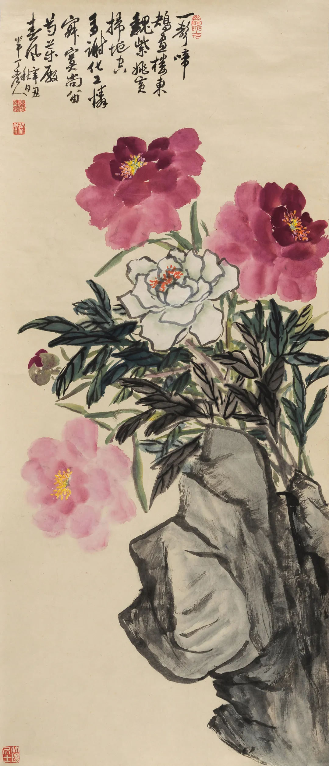 近现代名家(第十三期)书画作品专场网络文物拍卖会