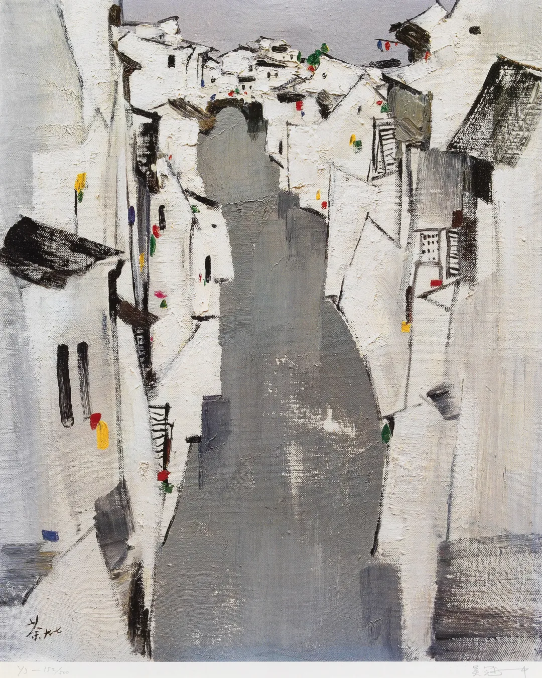 当代名家书画作品专场网络拍卖会(第八十一期)