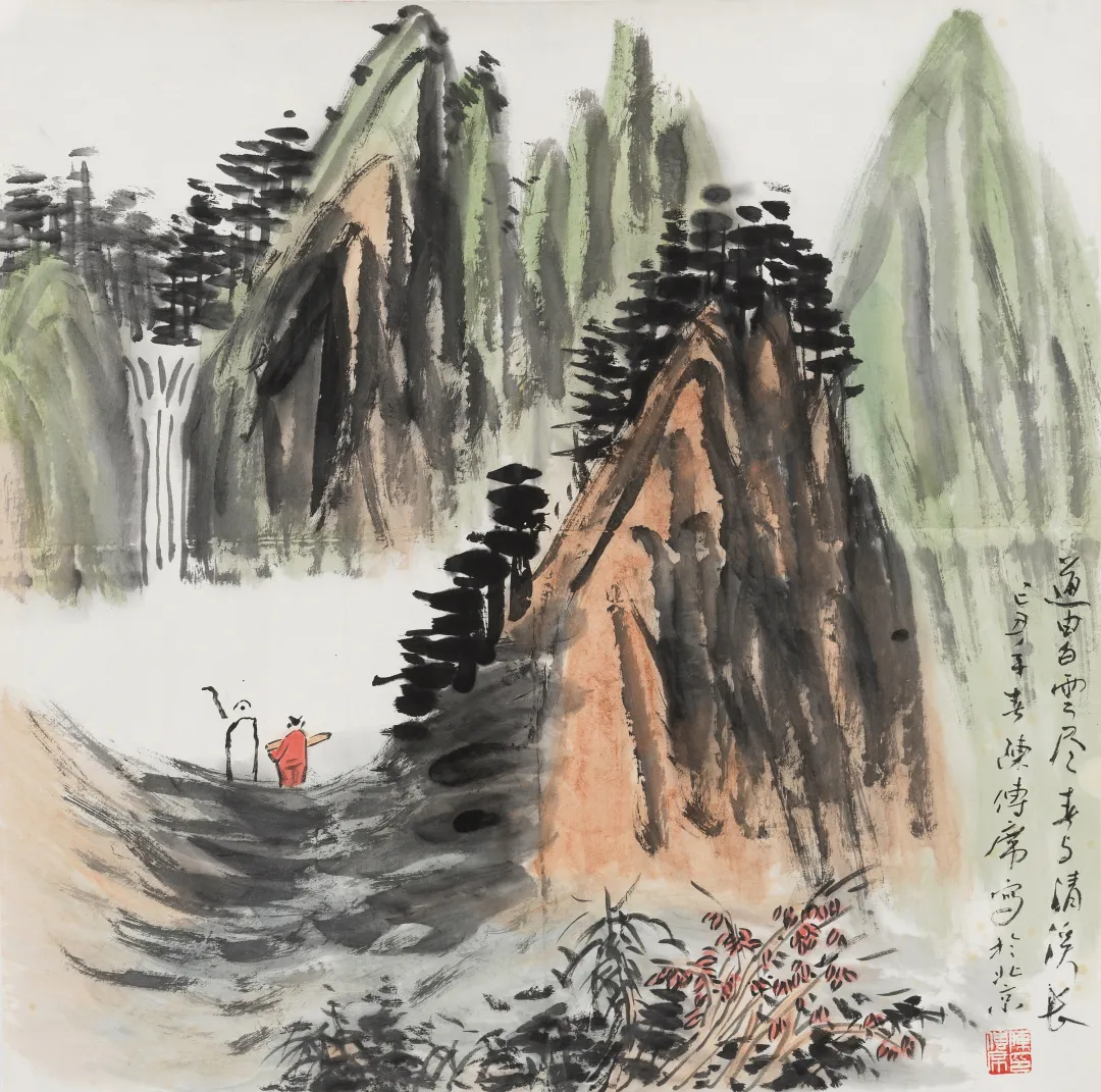 当代名家书画作品专场网络拍卖会(第七十七期)