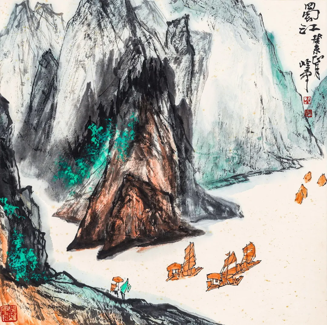 当代名家书画作品专场网络拍卖会(第七十九期)