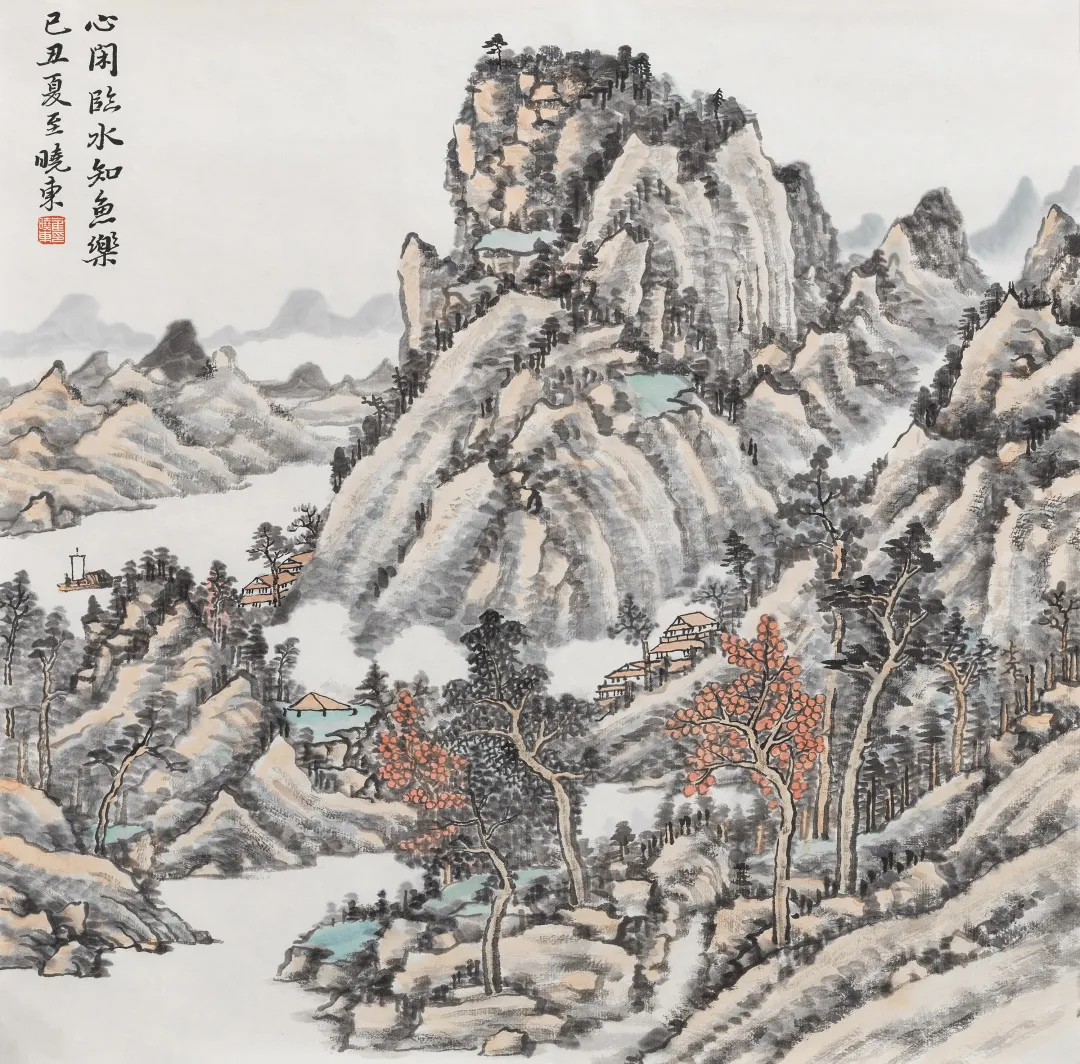 当代名家书画作品专场网络拍卖会(第八十一期)