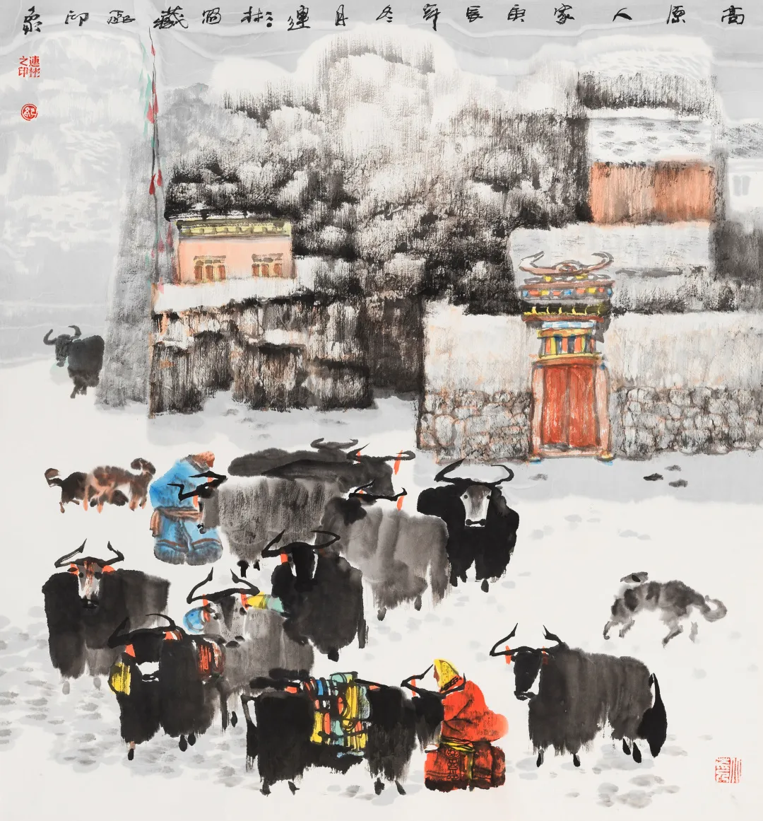 艺海拾珍(七)书画作品专场网络拍卖会