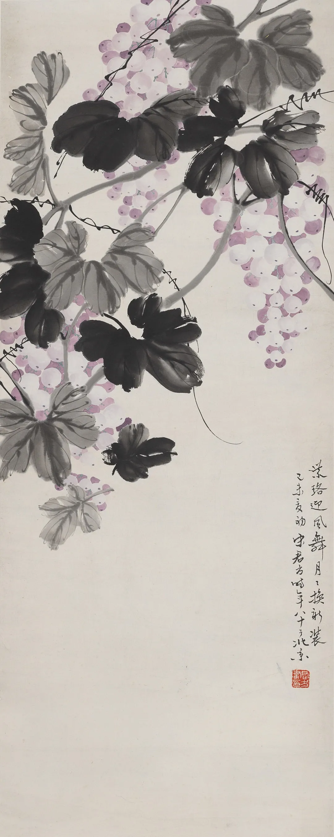 近现代名家(第十四期)书画作品专场网络文物拍卖会