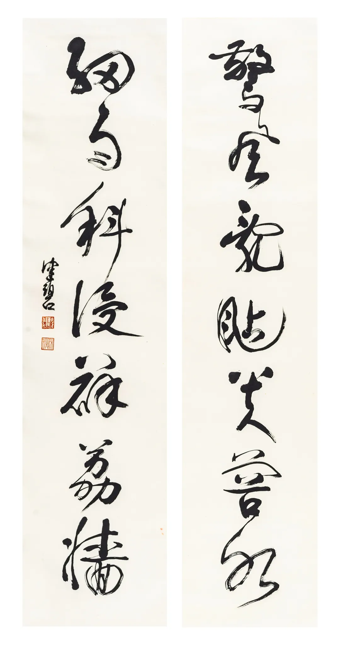 当代名家书画作品专场网络拍卖会(第七十九期)