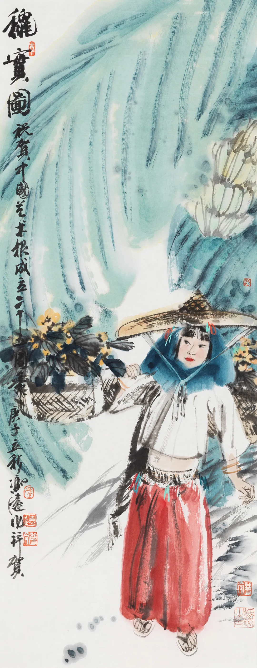 当代名家书画作品专场网络拍卖会(第八十一期)