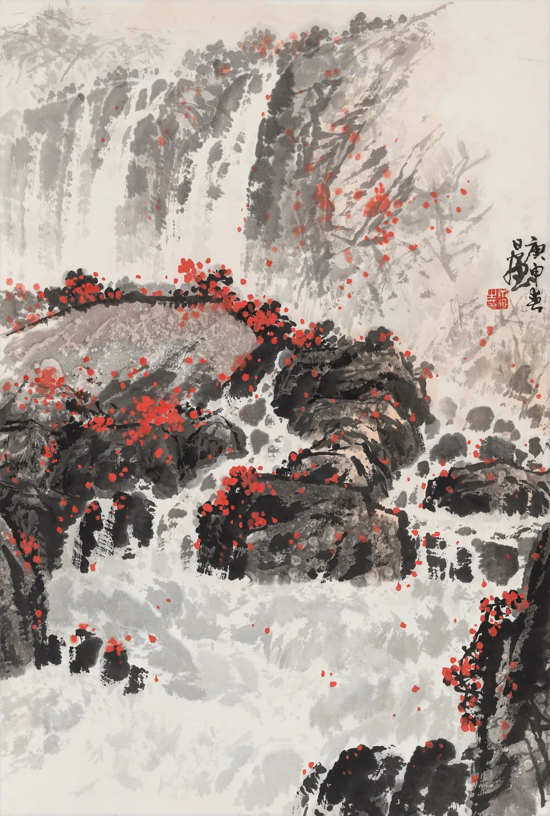 当代名家书画作品专场网络拍卖会(第七十七期)