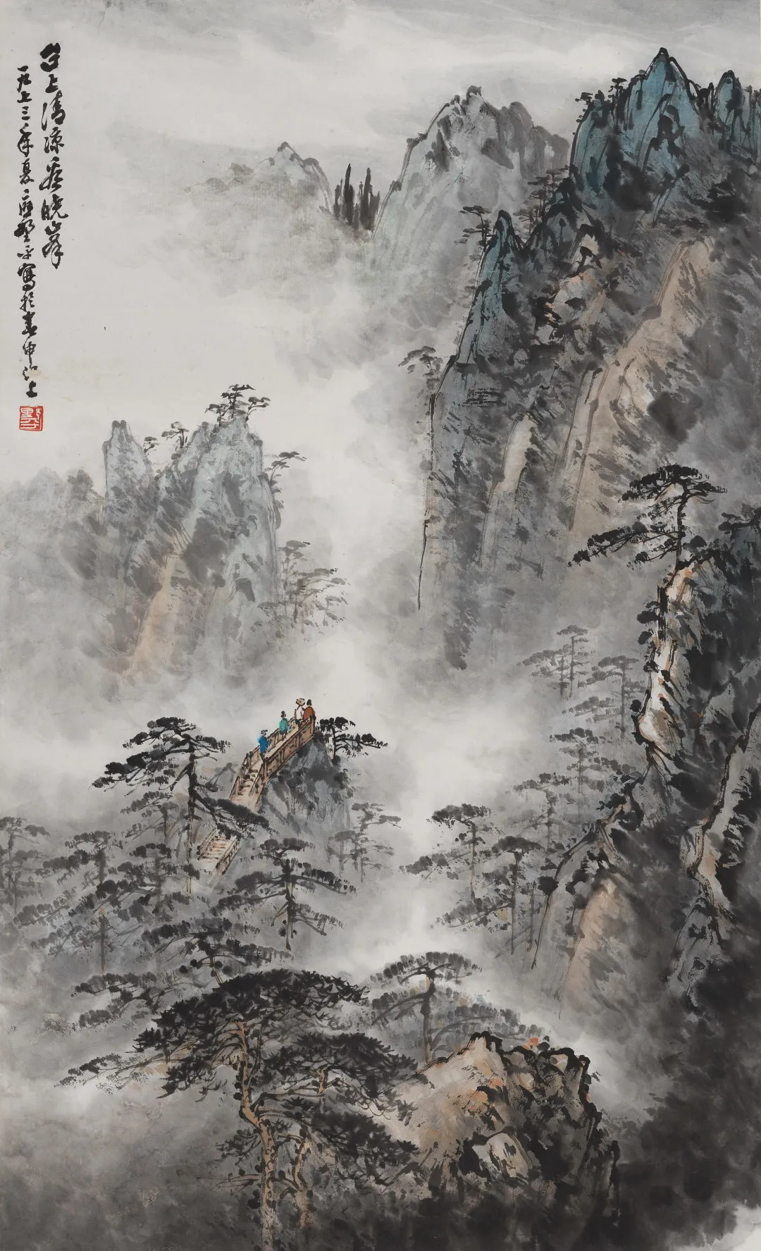 近现代名家(第十四期)书画作品专场网络文物拍卖会