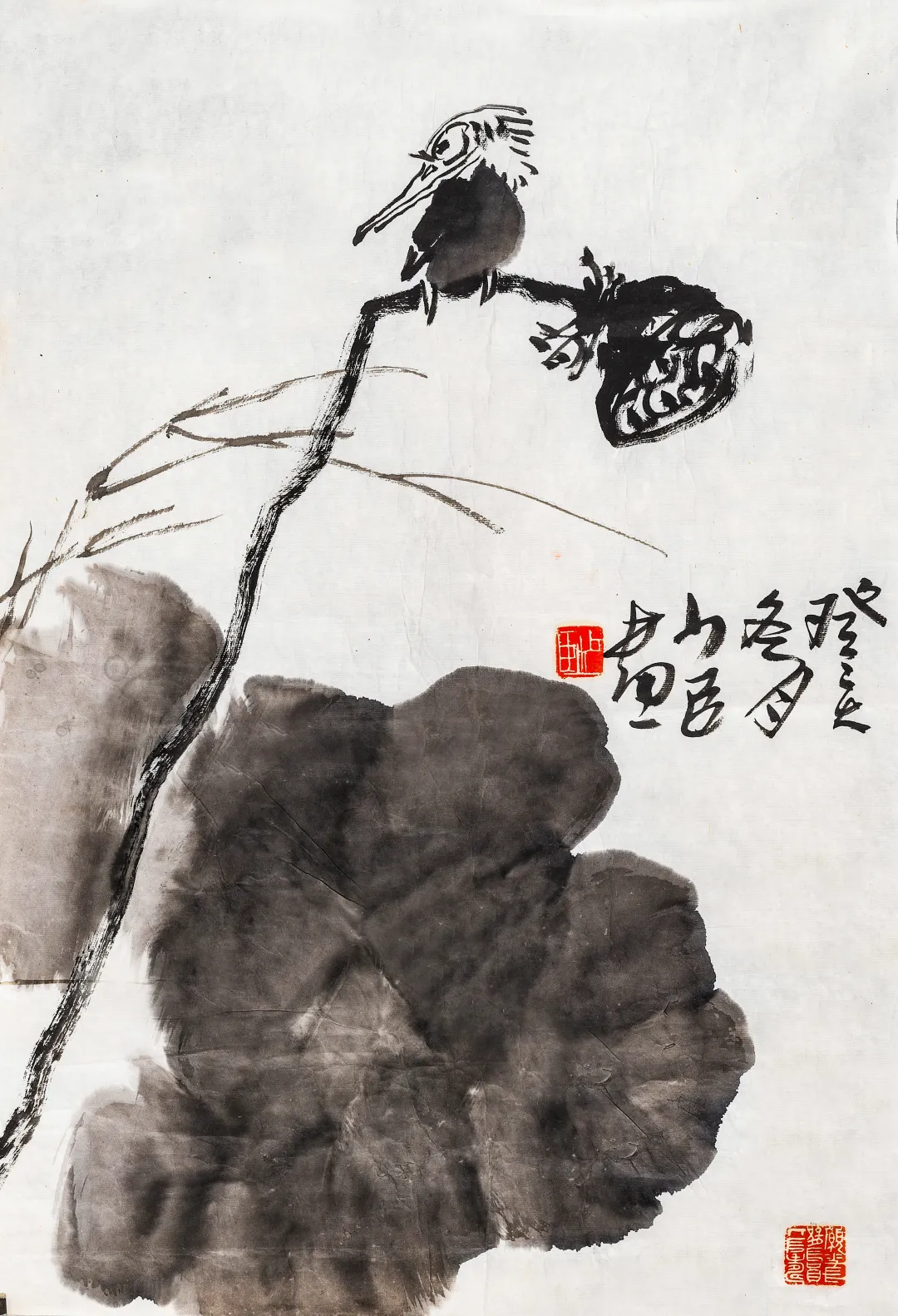 当代名家书画作品专场网络拍卖会(第七十八期)