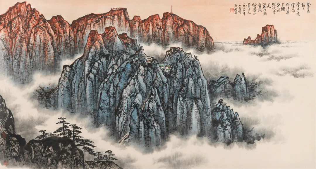 当代名家书画作品专场网络拍卖会(第七十七期)