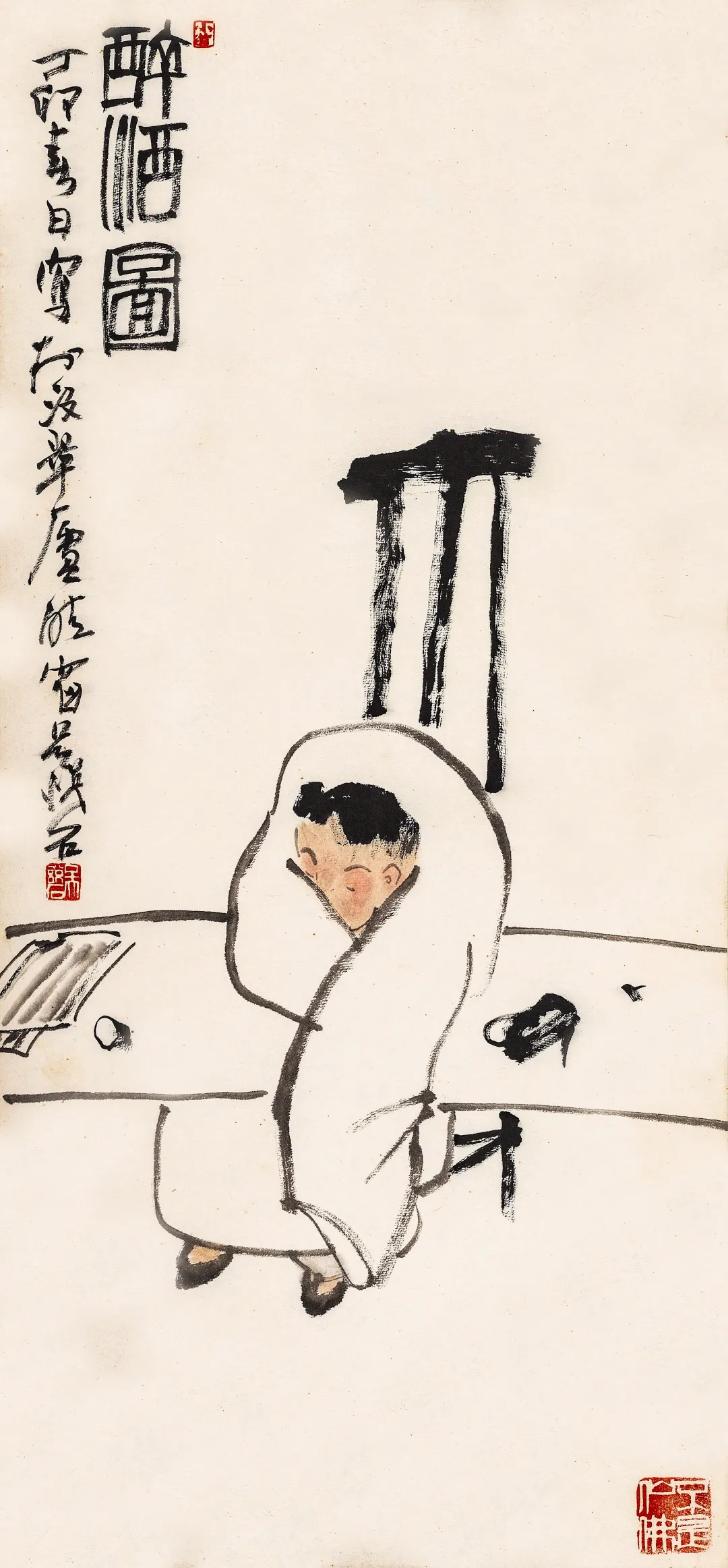 当代名家书画作品专场网络拍卖会(第七十八期)