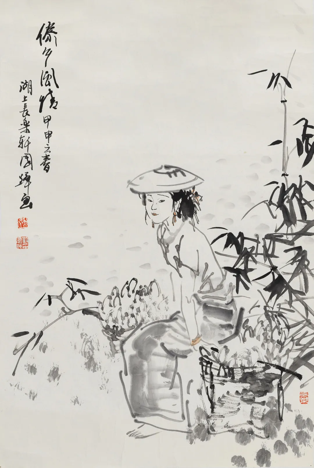 当代名家书画作品专场网络拍卖会(第七十七期)