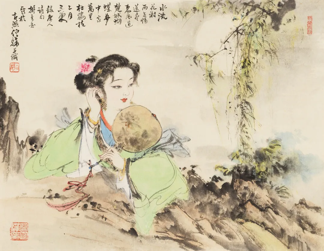 当代名家书画作品专场网络拍卖会(第八十一期)