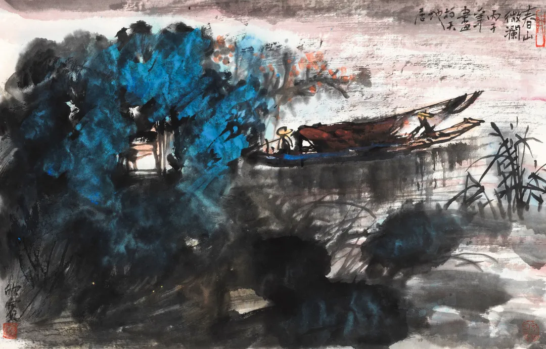 艺海拾珍(七)书画作品专场网络拍卖会