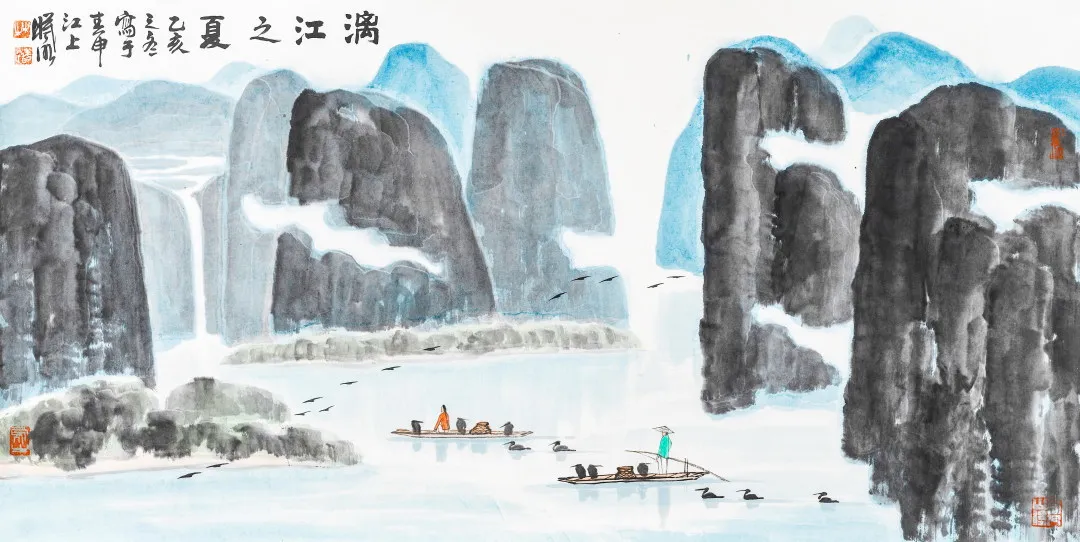 当代名家书画作品专场网络拍卖会(第七十九期)