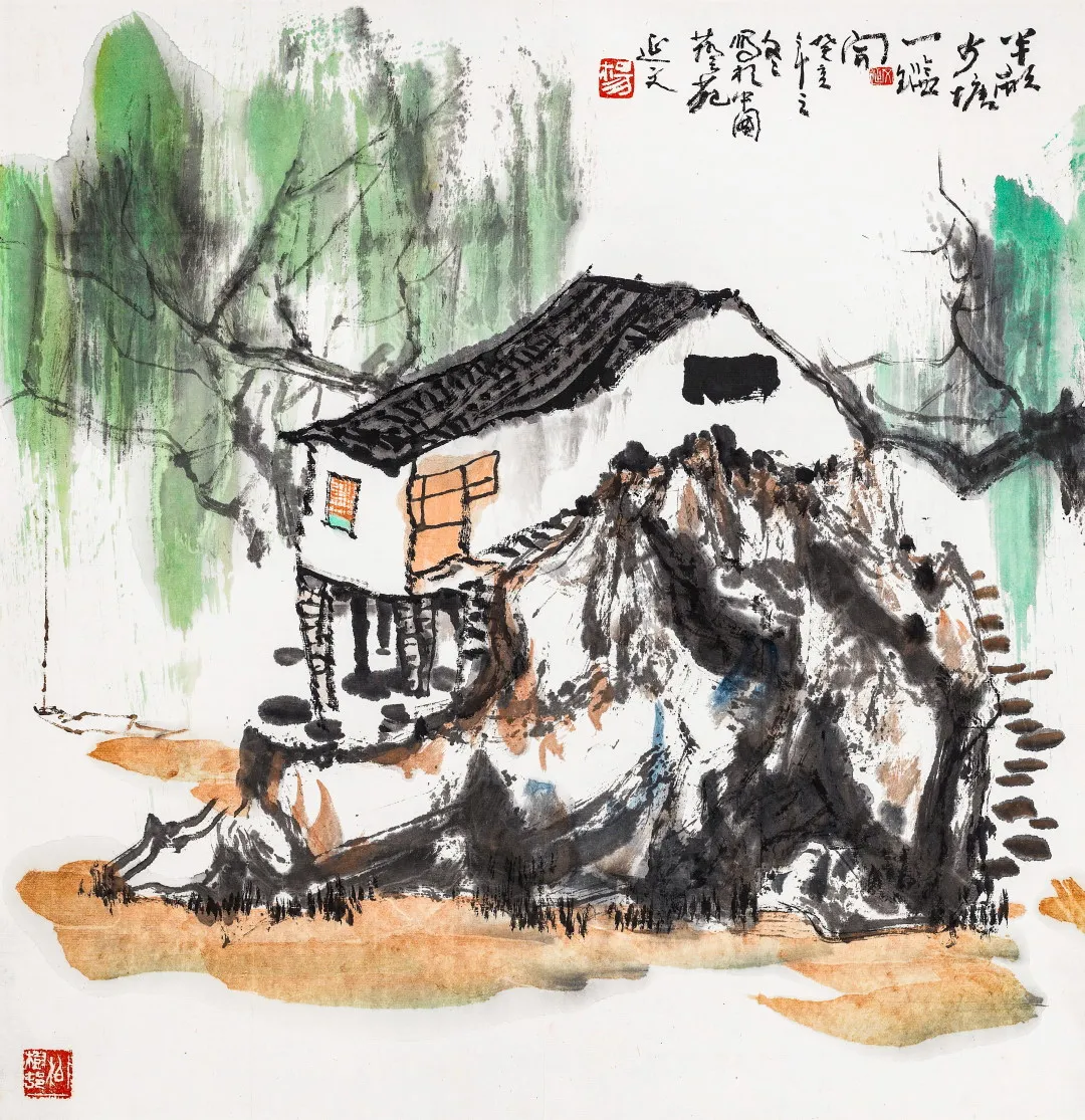 当代名家书画作品专场网络拍卖会(第七十九期)