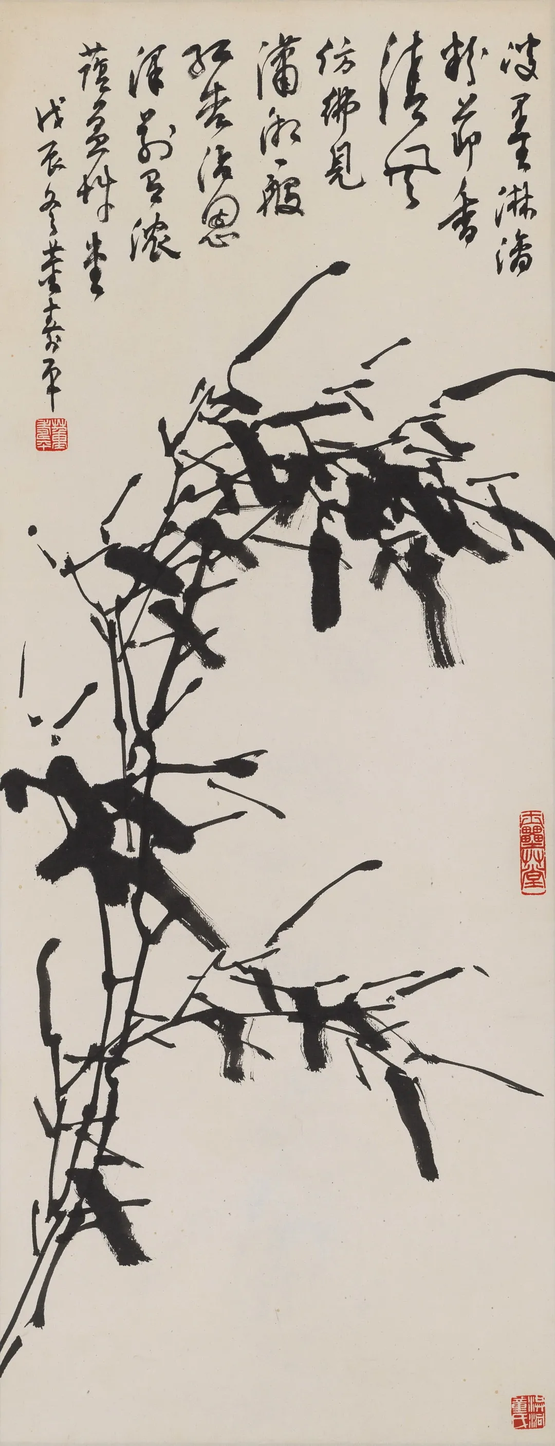 近现代名家(第十四期)书画作品专场网络文物拍卖会