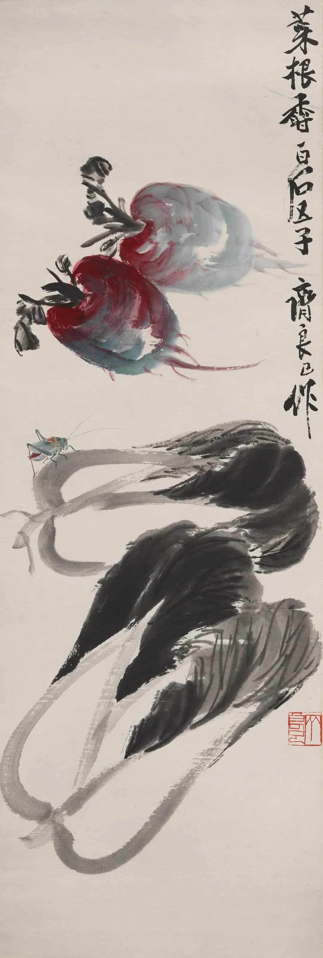 近现代名家(第十四期)书画作品专场网络文物拍卖会
