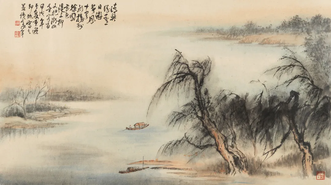 当代名家书画作品专场网络拍卖会(第七十七期)