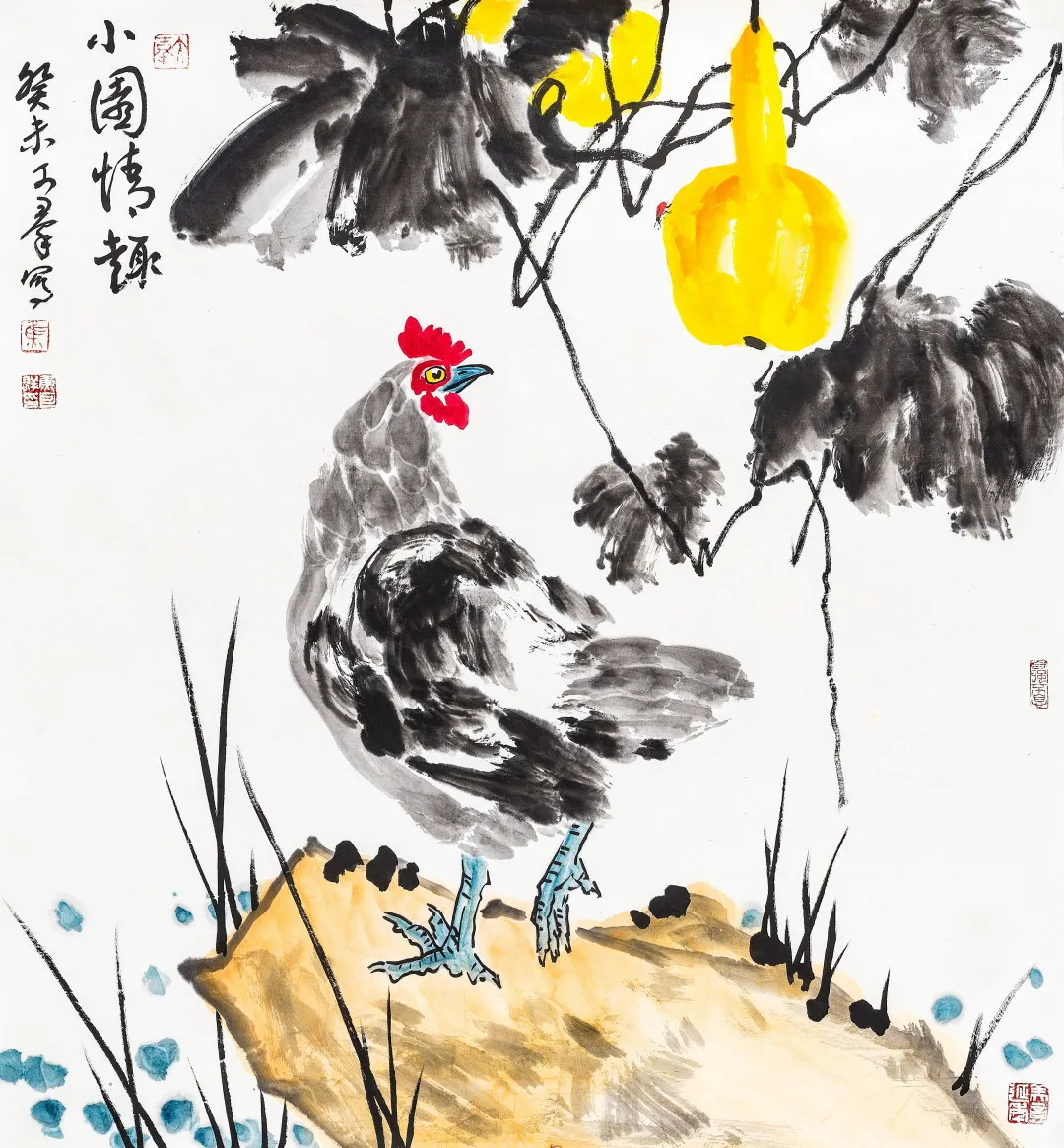 当代名家书画作品专场网络拍卖会(第七十九期)