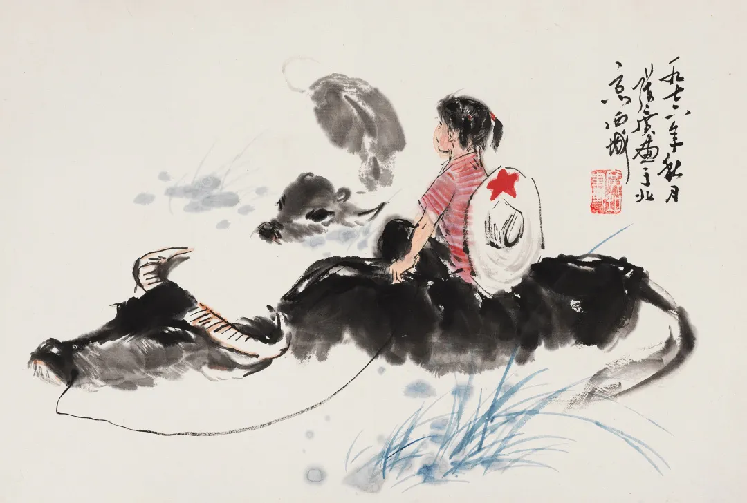 当代名家书画作品专场网络拍卖会(第八十一期)
