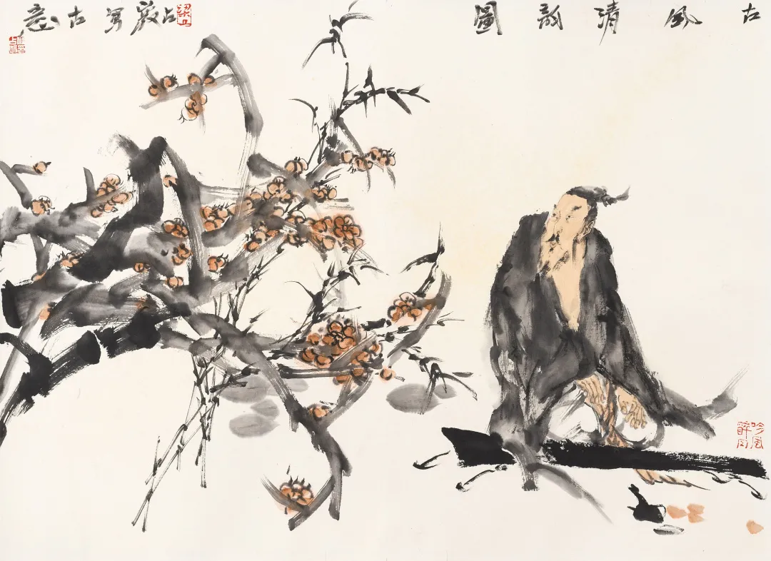 当代名家书画作品专场网络拍卖会(第八十一期)
