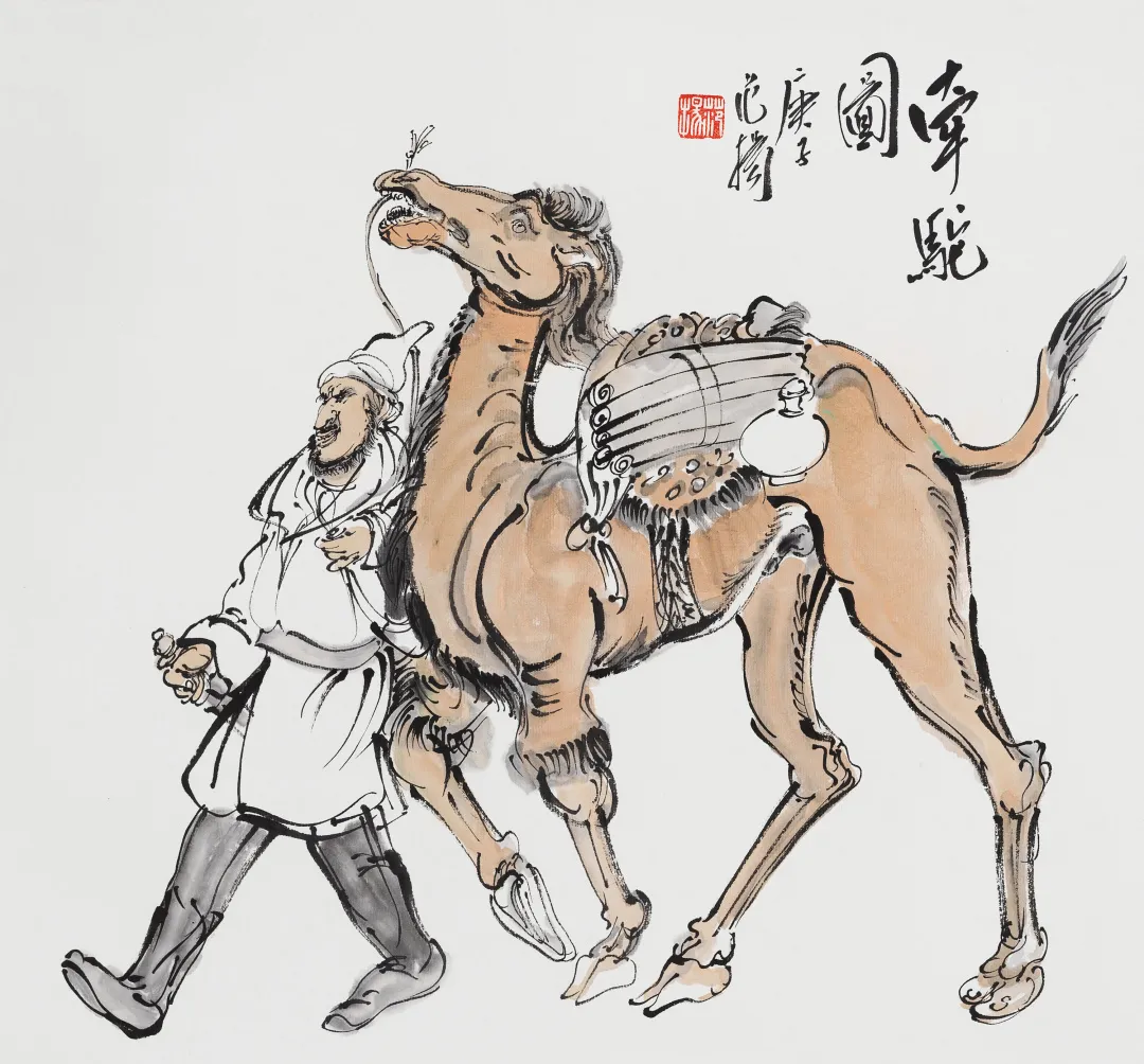 当代名家书画作品专场网络拍卖会(第八十一期)