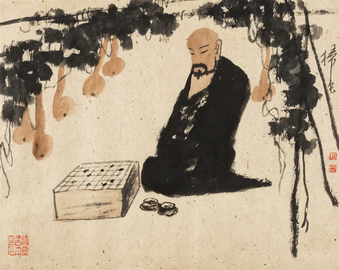 当代名家书画作品专场网络拍卖会(第七十七期)