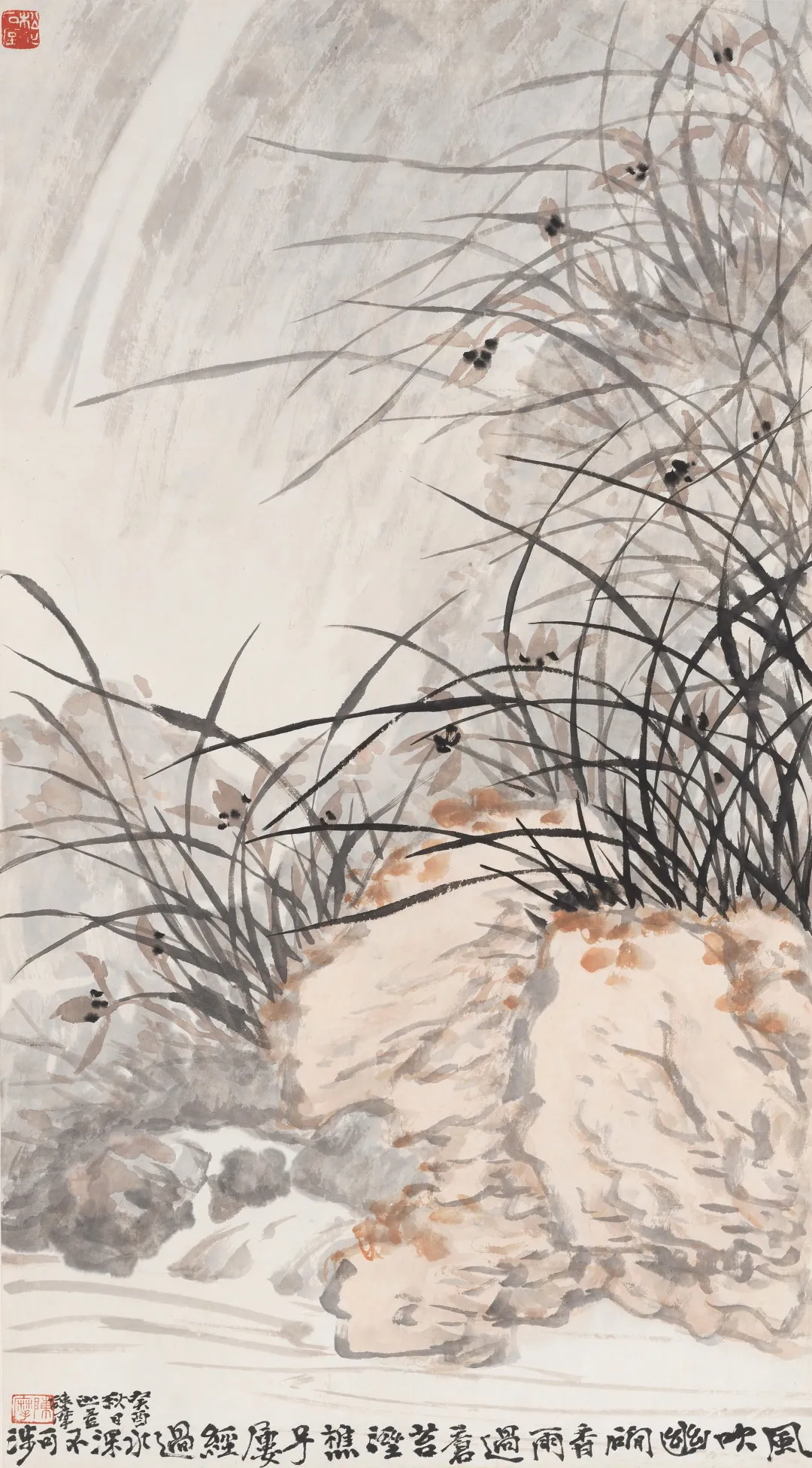 近现代名家(第十四期)书画作品专场网络文物拍卖会