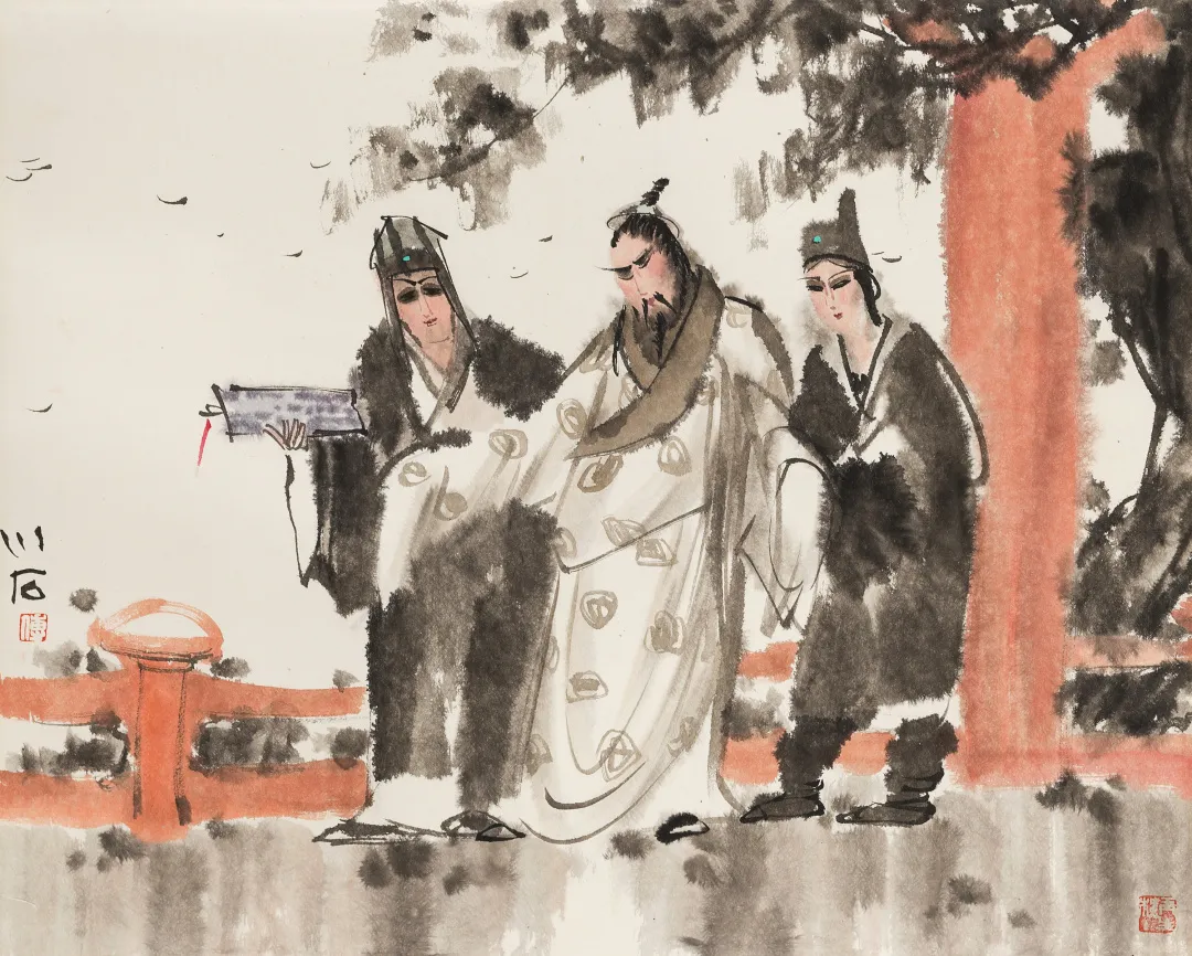 当代名家书画作品专场网络拍卖会(第七十七期)