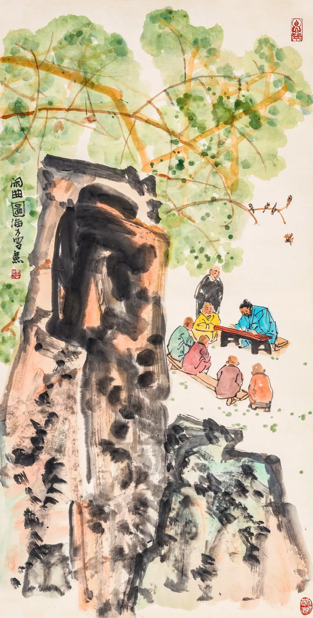 当代名家书画作品专场网络拍卖会(第七十九期)