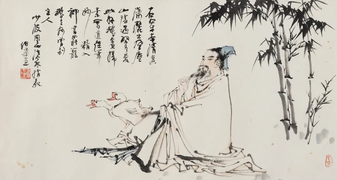 当代名家书画作品专场网络拍卖会(第七十七期)