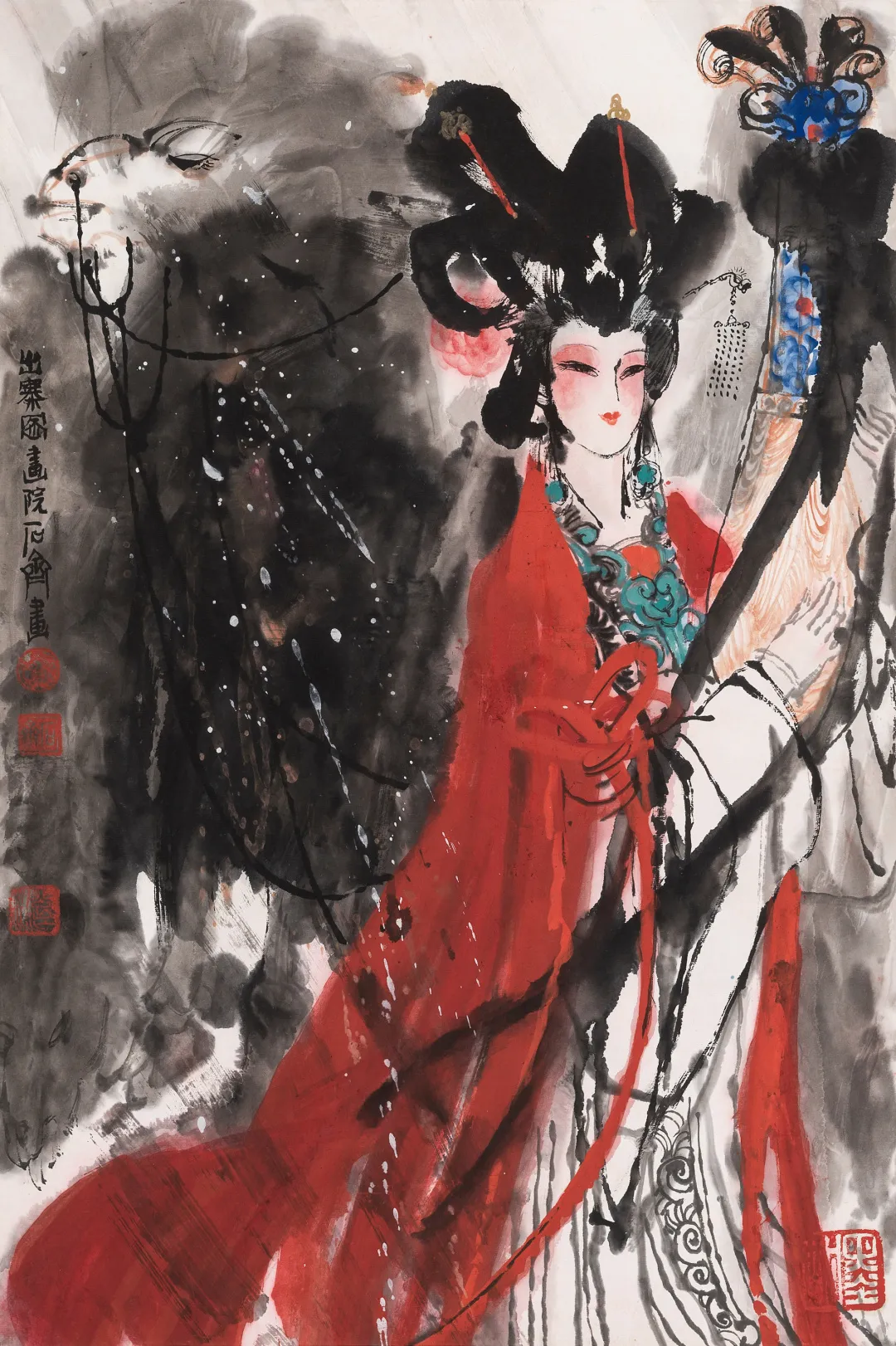 当代名家书画作品专场网络拍卖会(第七十七期)