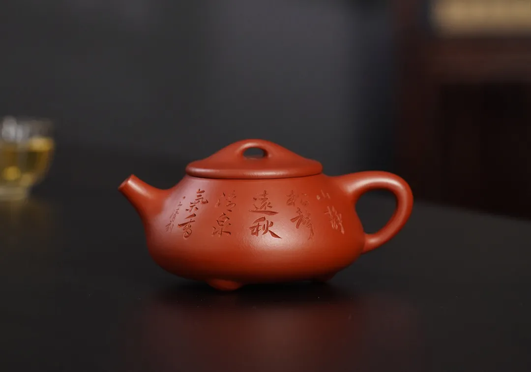 紫玉金砂·紫砂壶专场网络拍卖会(第三期)