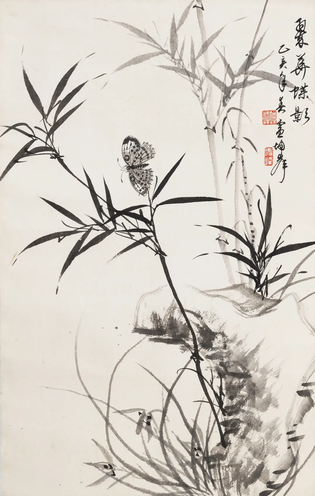 艺海拾珍(七)书画作品专场网络拍卖会