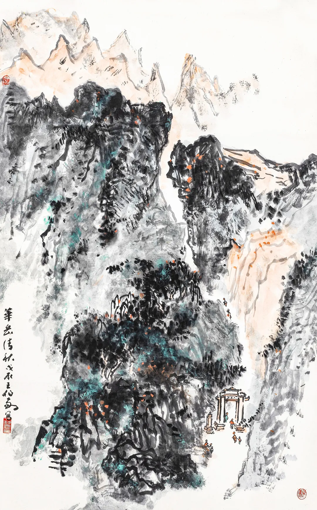 当代名家书画作品专场网络拍卖会(第七十九期)