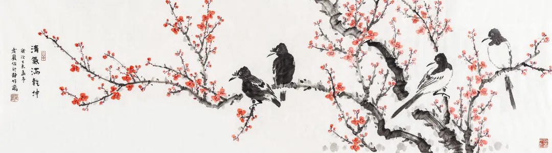 当代名家书画作品专场网络拍卖会(第七十八期)